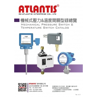 機械式壓力＆溫度開關型錄